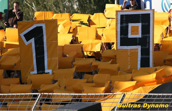 Dynamo Dresden vs Kickers Emden (1-2) (5)