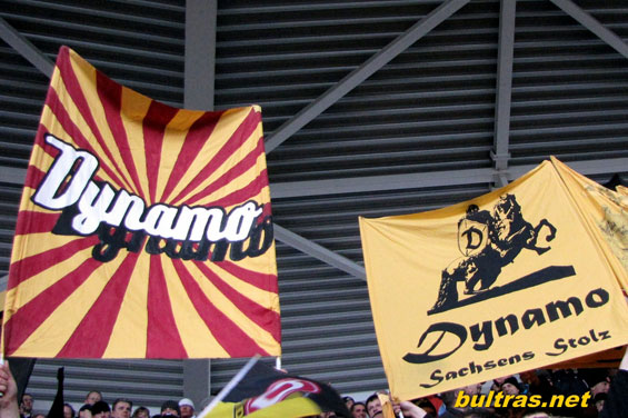 Dynamo Dresden vs Offenbacher FC Kickers (1-0) (6)
