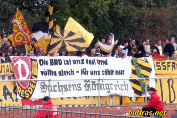 Werder Bremen II vs Dynamo Dresden (2-0) (6)