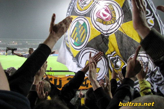 FC Ingolstadt 04 vs Dynamo Dresden (0-0) (6)