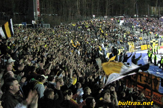 FC Erzgebirge Aue vs Dynamo Dresden (2-0) (24)