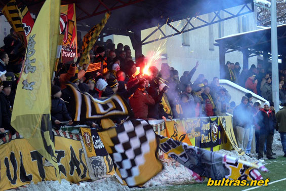 FK Teplice vs Dynamo Dresden (0-3) (5)