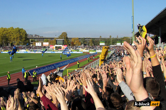 TuS Koblenz vs Dynamo Dresden (0-1) (4)