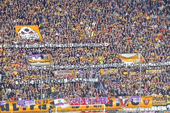 Dynamo Dresden vs FC Erzgebirge Aue (1-2) (16)