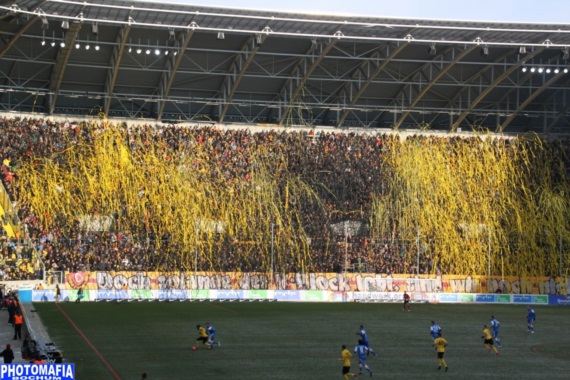 Dynamo Dresden vs VfL Bochum (0-3) (10)