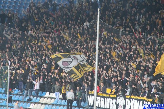 VfL Bochum vs Dynamo Dresden (4-2) (4)