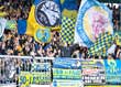 Eintracht Braunschweig vs VfL Bochum (4-0)