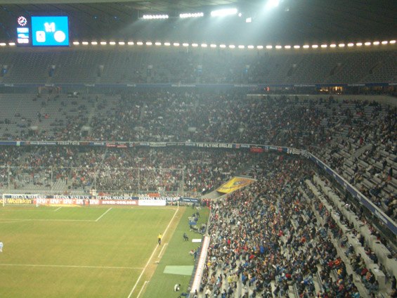 TSV 1860 München vs Eintracht Frankfurt (1-3) (2)