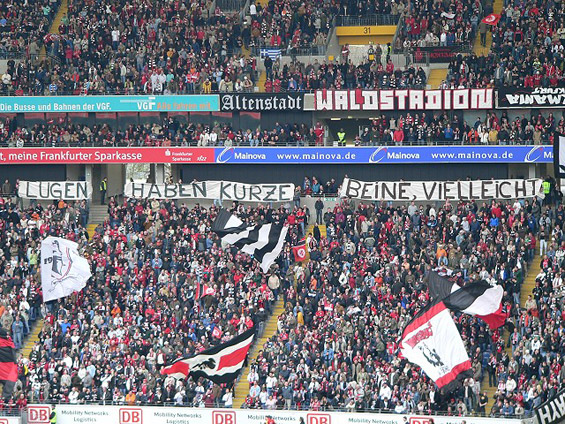 Eintracht Frankfurt vs FC Energie Cottbus (1-3) (10)
