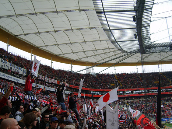 Eintracht Frankfurt vs FC Energie Cottbus (1-3) (23)
