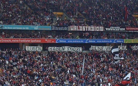 Eintracht Frankfurt vs FC Energie Cottbus (1-3) (33)