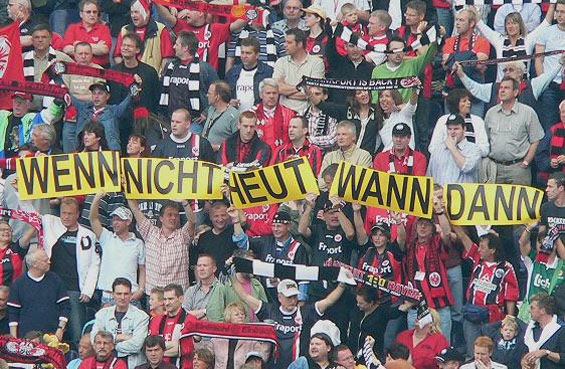 Eintracht Frankfurt vs TSV Alemannia Aachen (4-0) (4)
