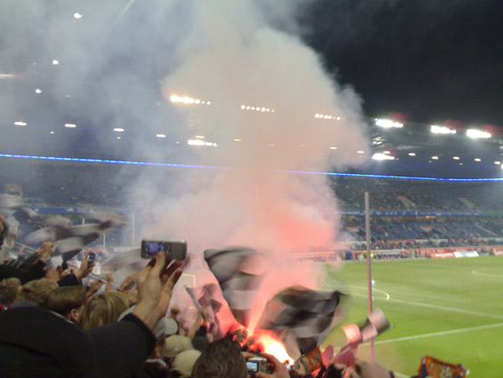 MSV Duisburg vs Eintracht Frankfurt (0-1) (20)