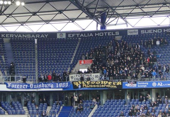 MSV Duisburg vs Eintracht Frankfurt (3-3) (4)