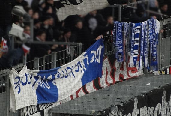 Eintracht Frankfurt vs FC Schalke 04 (0-0) (13)