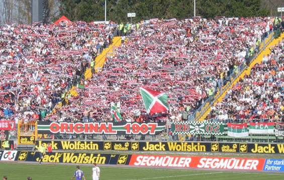 FC Augsburg vs FC Erzgebirge Aue (3-0) (3)