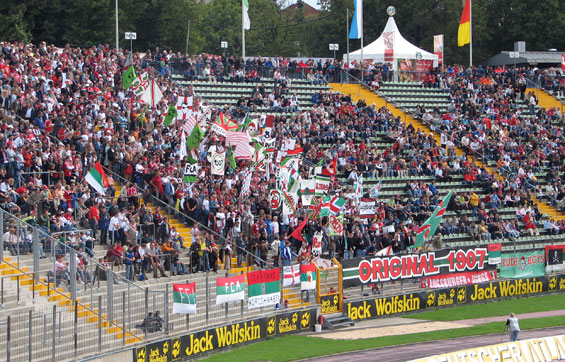 FC Augsburg vs Rot-Weiss Essen (0-0) (1)