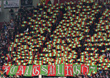 FC Augsburg vs Borussia Mönchengladbach (1-0)