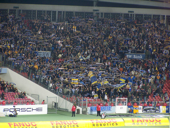 VfB Stuttgart vs FC Carl Zeiss Jena (4-5 i.E. (2-2)) (1)