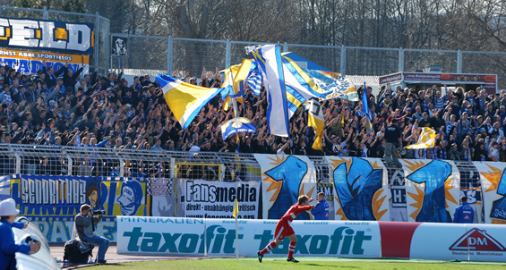 FC Carl Zeiss Jena vs FC Bayern München II (0-2) (4)