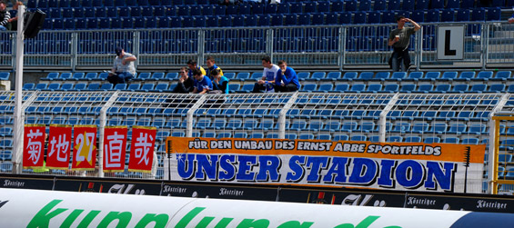 FC Carl Zeiss Jena vs SpVgg Unterhaching (4-3) (1)