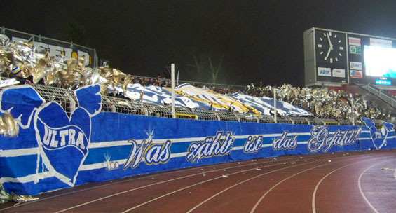 FC Carl Zeiss Jena vs FC Schalke 04 (1-4) (5)