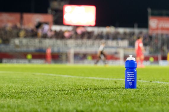 Würzburger Kickers vs FC Carl Zeiss Jena (2-2) (9)