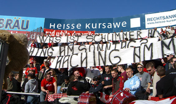 SpVgg Unterhaching vs FC Energie Cottbus (0-2) (2)