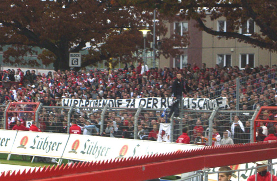 FC Energie Cottbus vs Hertha BSC (2-0) (3)