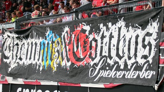 FC Energie Cottbus vs Chemnitzer FC (0-1) (1)