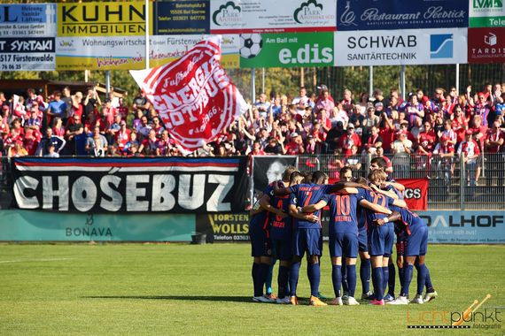 Union Fürstenwalde vs FC Energie Cottbus (0-1) (1)