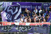 Wuppertaler SV Borussia vs FC Erzgebirge Aue (i.E. 4-3 (1-1))