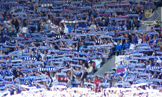 FC Hansa Rostock vs Hamburger SV (1-3)