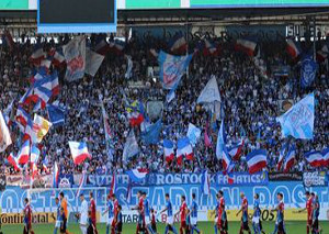 FC Hansa Rostock vs 1. FC Kaiserslautern (4-5 i.E.)