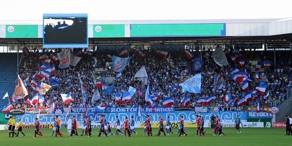 FC Hansa Rostock vs 1. FC Kaiserslautern (4-5 i.E.) (2)