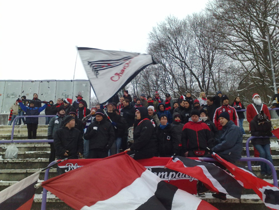 FC Erzgebirge Aue vs FC Ingolstadt 04 (1-1) (3)