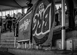 VfL Bochum vs FC Ingolstadt 04 (6-0)