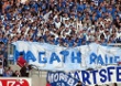VfB Stuttgart vs FC Schalke 04 (1-0)