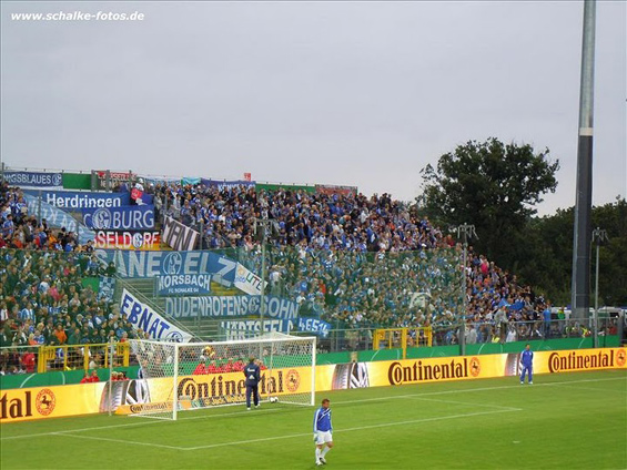 VfR Aalen vs FC Schalke 04 (1-2) (3)