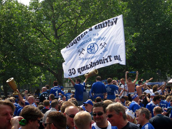 MSV Duisburg vs FC Schalke 04 (0-5) (35)