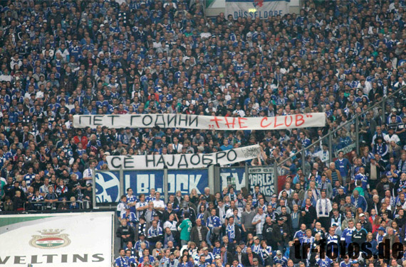 FC Schalke 04 vs FC Bayern München (0-4) (2)