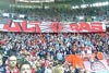 Fortuna Düsseldorf vs VfB Stuttgart II (0-1)