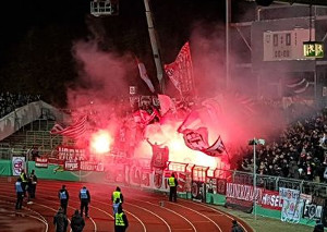 SSV Ulm 1846 vs Fortuna Düsseldorf (1-5)