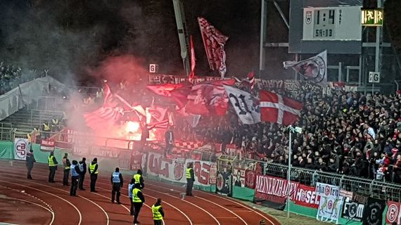 SSV Ulm 1846 vs Fortuna Düsseldorf (1-5) (5)