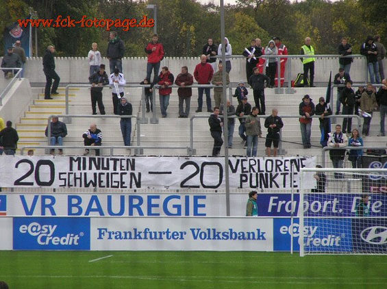 FSV Frankfurt vs 1. FC Kaiserslautern (1-1) (5)