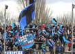 FSV Frankfurt vs VfL Bochum (0-2)