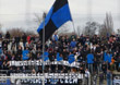 FSV Frankfurt vs FC Ingolstadt 04 (0-2)