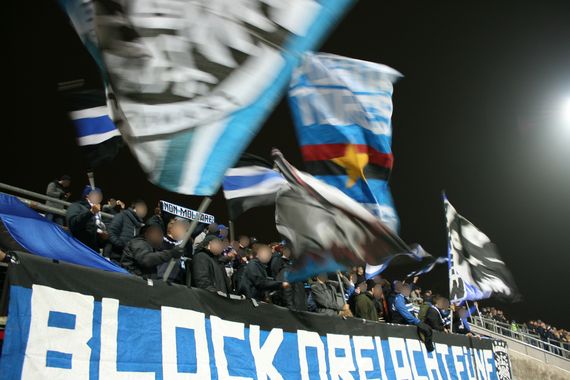 FSV Frankfurt vs 1. FSV Mainz 05 II (1-1) (1)