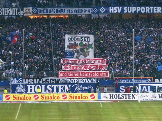 Hamburger SV vs 1. FSV Mainz 05 (2-1) (2)