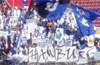 1. FC Kaiserslautern vs Hamburger SV (2-1)